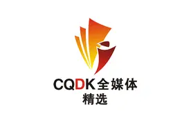 荐书｜吴官正《闲来笔潭》推出简本图片