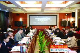 手机银行理财 风险认知还有待提高 超八成投资者 不细看理财风险提示图片