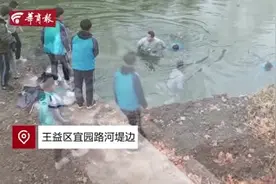 放学路上，5名高中生悄悄做了一件事