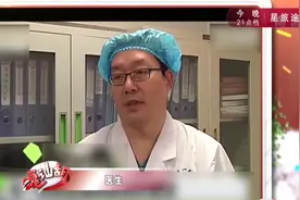 悲痛惋惜！被小狗舔舐手指40天后 9岁男孩突发狂犬病死亡视频封面