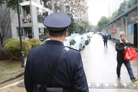 社区民警沈胜文：能进得了门 说得上话 认得了人 才能干得好工作视频封面