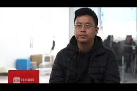 成都创客丨实习僧创始人陈俊宇：这个90后为创业放弃读研，现融资近亿元视频封面