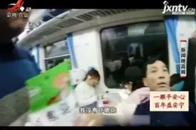 郑州-日照2150次列车：男子酒后在火车上抽烟 乘警制止反被怼