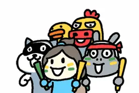 重磅！大观区、经开区、宜秀区2021年秋季幼儿园招生方案公布图片