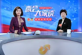 两会大家谈丨全国人大代表樊丽明：努力将山大建设成为世界一流大学视频封面