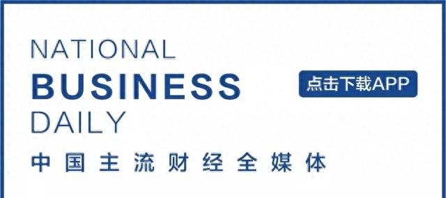 建行信用卡支付宝不能付款，农行的信用卡可以用建行卡还款吗 配图11