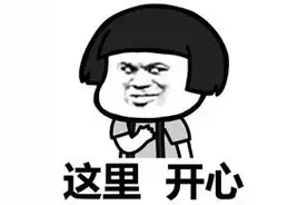 三月份菏泽新房二手房交易均价出炉！房价还是3000元/m²那年，你在做什么？图片