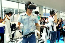 《新华视点》创新！架起新旧动能转换之桥（高清）视频封面