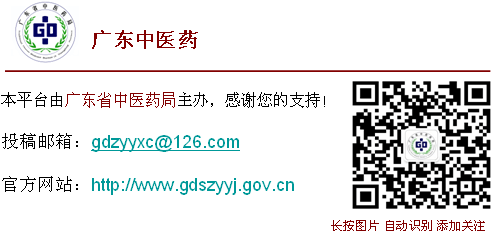花胶煲淮山的功效 2026年花胶 淮山