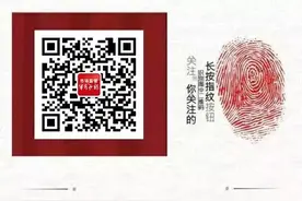 对带货主播个人的管理难在哪里？对直播带货主播施行“黑名单”管理的法律分析图片