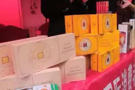 10人抽烟9人不会辨别真伪？315打假现场教你一眼看穿假烟视频封面