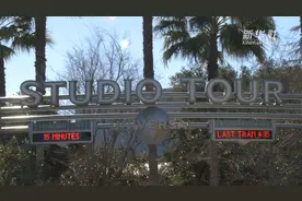 好莱坞环球影城推出中文VIP游览团服务视频封面