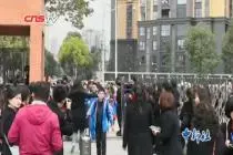 成都公布学校食堂事件调查进展 将严守校园食品安全底线视频封面