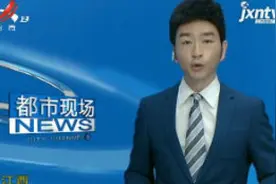 江西：公务员考试岗位表3月18日出炉 全省招4148视频封面