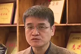 别大意！番茄红素能治疗肿瘤及心血管疾病？专家：虚假宣传不可信视频封面