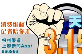 “地下室原是规划中的储藏间”该不该特别提示？业主与开发商起争执图片