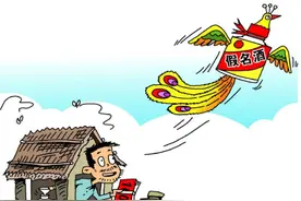 假茅台是怎么造出来的？图片