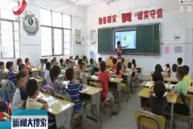 青少年儿童睡眠指数：课业压力高居“睡眠神偷排行榜”第一位