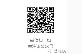 贵州省精准扶贫到户政策|生态扶贫图片