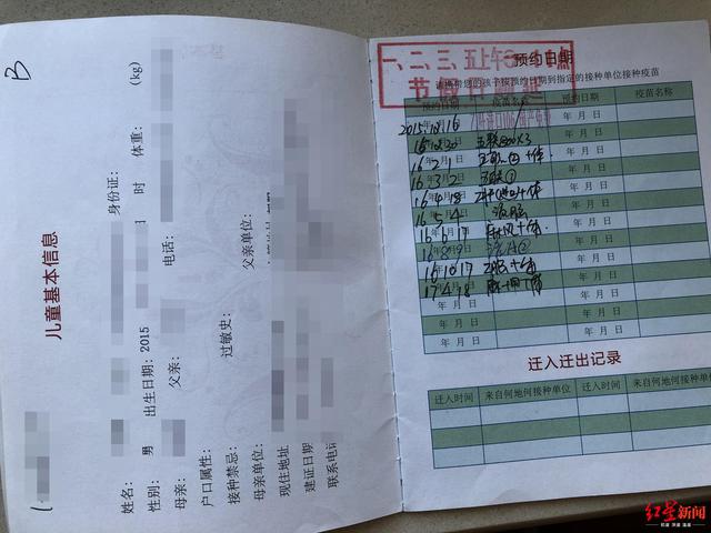 如新保健品的功效 2026年如新保健品有哪些功效