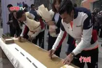 足坛传奇球星走进成都校园与学生共享足球魅力视频封面