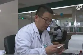 就诊卡缴费退费难，医院连夜整改，多渠道发布退费流程视频封面