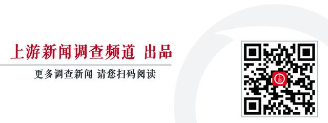 昆山警方抓获12名网游“和平精英”外挂程序国内代理商 黑产规模超亿元