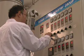 《新华视点》坚持创新发展 筑梦“一带一路”