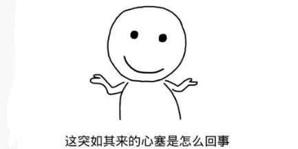 抽烟是门课，喝酒也要学？这些奇葩专业你都听过吗？