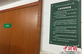 “校长陪餐"在各地学校陆续展开：学生家长感觉安心多了图片
