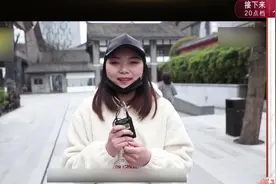 阿里巴巴招聘方言配音师，时薪700元？网友：我能说到它破产视频封面