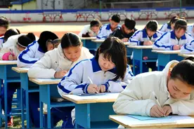 达一中创新校园管理 让学生在“动静”之间成长视频封面