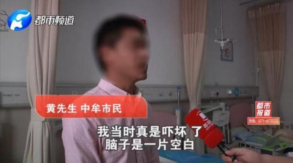玩具成凶器！1岁孩子头颅被刺穿！这些伤人玩具你家可能也有