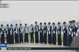 湖北老年“男模天团”，最大年龄73岁，参加韩国竞演一举夺冠视频封面