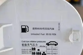 油价继续涨，但省油千万别学这几招，爱车分分钟报废图片