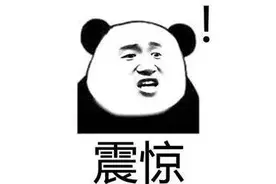 宁波车主35万元新买的宝马坏了！这家4S店的回复，让人震惊…图片