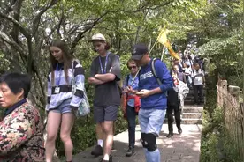 《新华纵横》面对旅游需求升级，供给侧如何发力？（半成品）视频封面