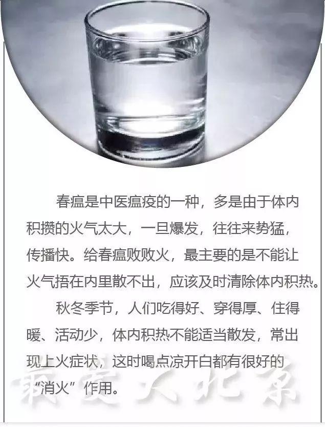 大雨+大风+雷电马上就到！菏泽最低气温将降至4℃！注意防寒保暖！