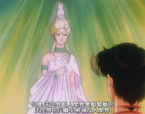 《天空战记》30年：日漫版的天龙八部