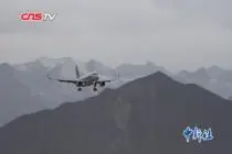 西藏航空开通首个洲际航线：拓宽欧洲游客赴藏渠道 支撑当地旅游发展视频封面