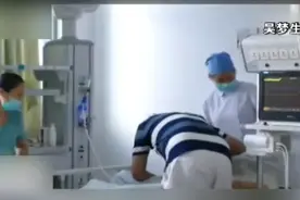 “高龄舍命产子”女子吴梦去世 生前拒绝必需的用药治疗