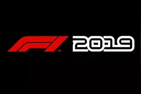 2019年F1中国大奖赛上海站出行攻略出炉图片