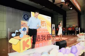 酷我音乐《酷我青年说》张雪峰频爆金句：移动支付干掉了小偷行业图片