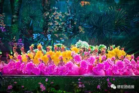 德宏泼水节迎宾晚会有创意有新意！著名歌手韩磊压轴献唱！图片