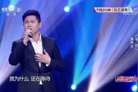 天天把歌唱：淮梓伦演唱《等待》，高亢的歌声，既震撼又感动