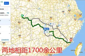 邮储银行卡能存不能取 女子取2000多元工资要找1700公里外的开户行视频封面