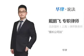 虚拟货币投资合法吗视频封面