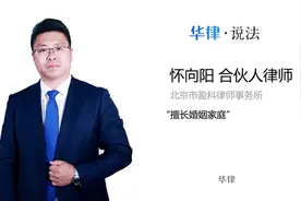 离婚可以一个人去办理吗