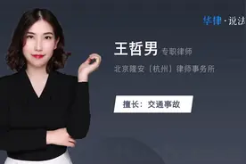 被撞报警有时间限制吗