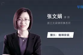 单身女性生孩子违法吗